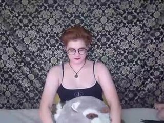 cybersamuraii cam girl loves oiled ohmibod inserted in her tight pussy online