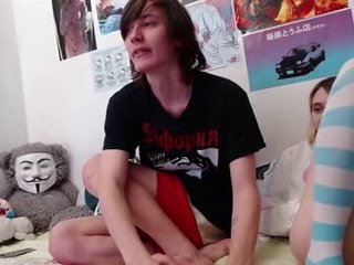 albertpainhate cumshow with beautiful webcam couple online