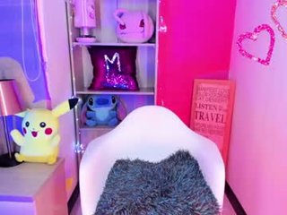 michelle_chang latina cam girl wants an multiple orgasm from ohmibod in her pussy or asshole online