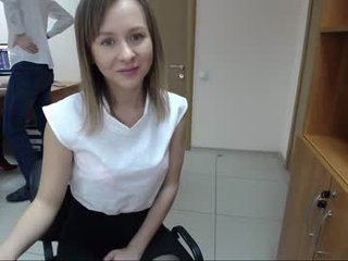 harriell cam girl loves used ohmibod with your favorite lingerie on camera